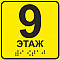 Screenshot_346