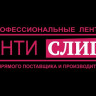 Лента для разметки и маркировки, бело-зеленый цвет.