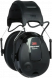 Наушники противошумовые 3M PROTAC III MT13H221A