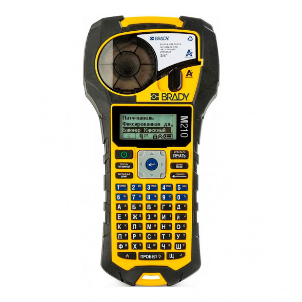Принтер этикеток Brady BMP21 PLUS