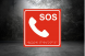 Тактильная табличка со шрифтом брайля "SOS, Вызов персонала" 