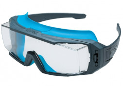 Очки Uvex i-guard + комплект 9143300 