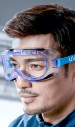 Очки Uvex C-Goggle арт. 9005715