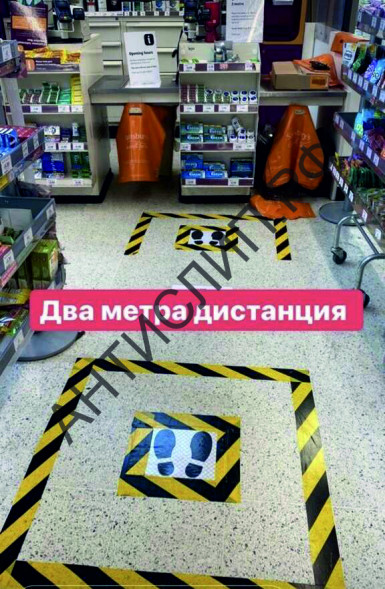 Лента для разметки и маркировки, желто-черный цвет.