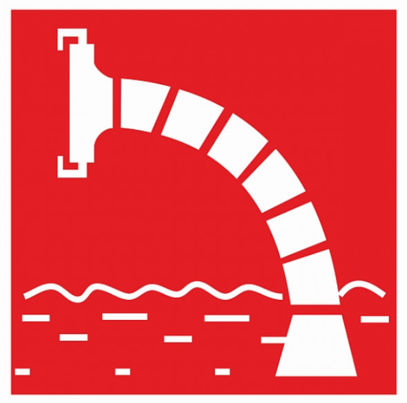 Знак Пожарный водоисточник F07 (не светящийся) 