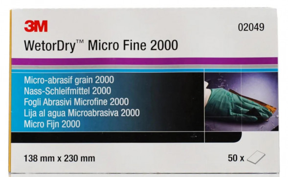 Наждачная бумага водостойкая 3М WetorDry P2000 138х230 мм 50 шт №02049