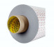 Клейкая двусторонняя лента 3M 4950 VHB Tape универсальная